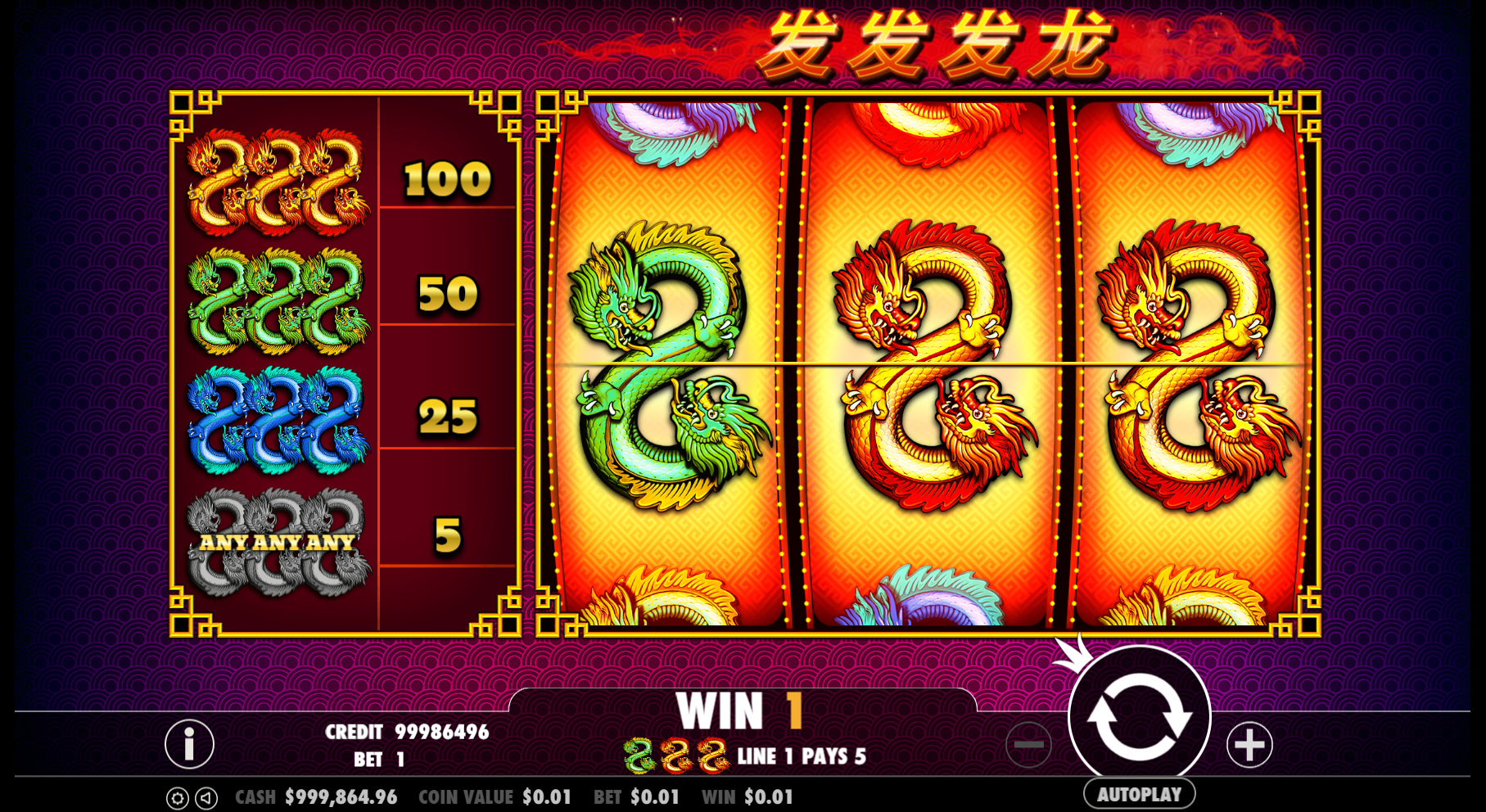 888 Dragons - Base game 2