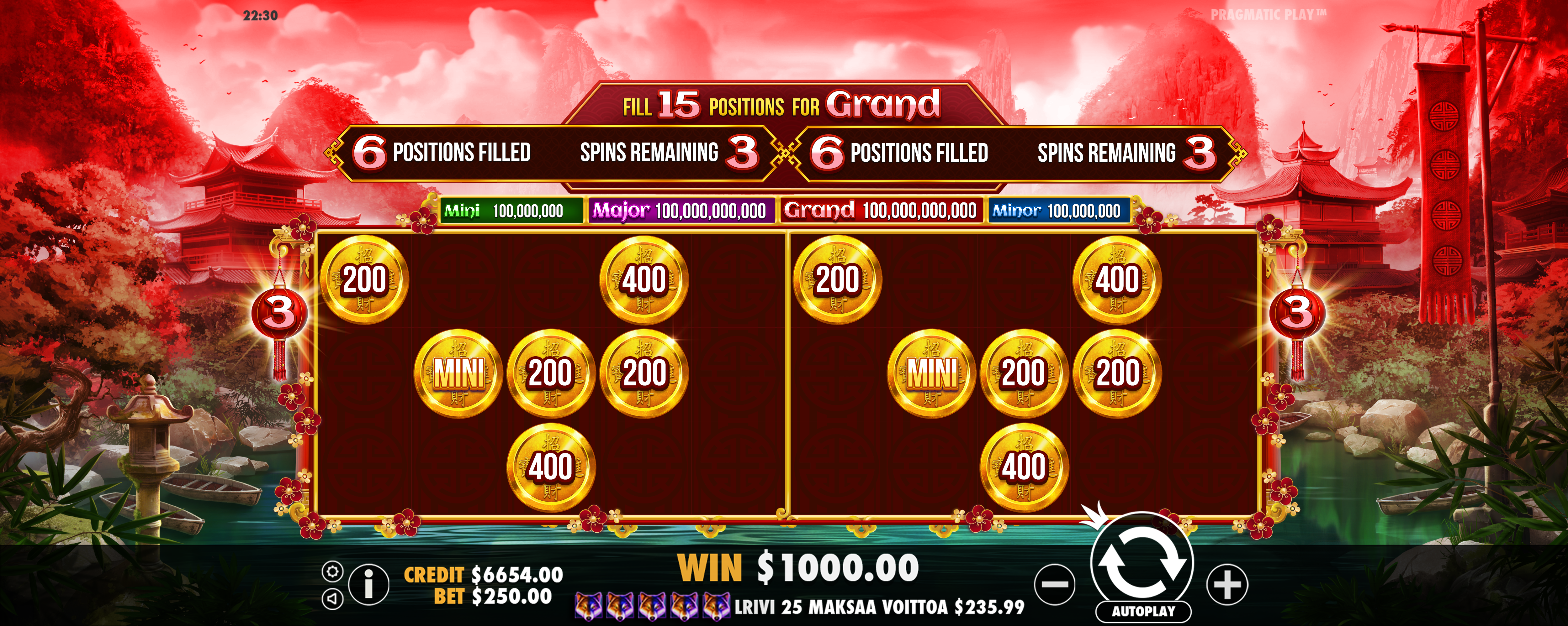 Chests of Cai Shen - Free spins bonus