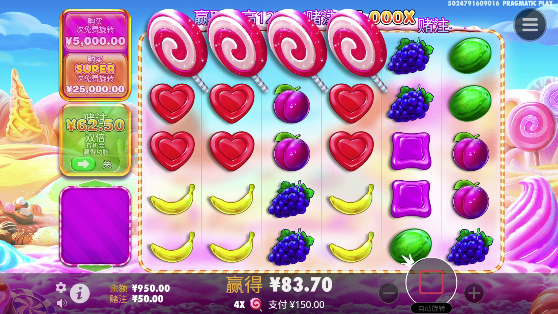 Sweet Bonanza 1000 - Base game 2
