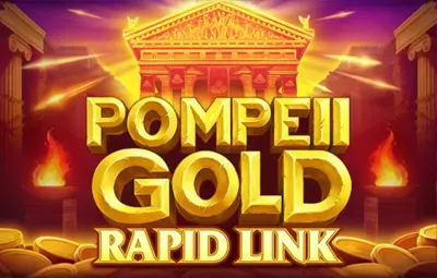Pompeii Gold Rapid Link